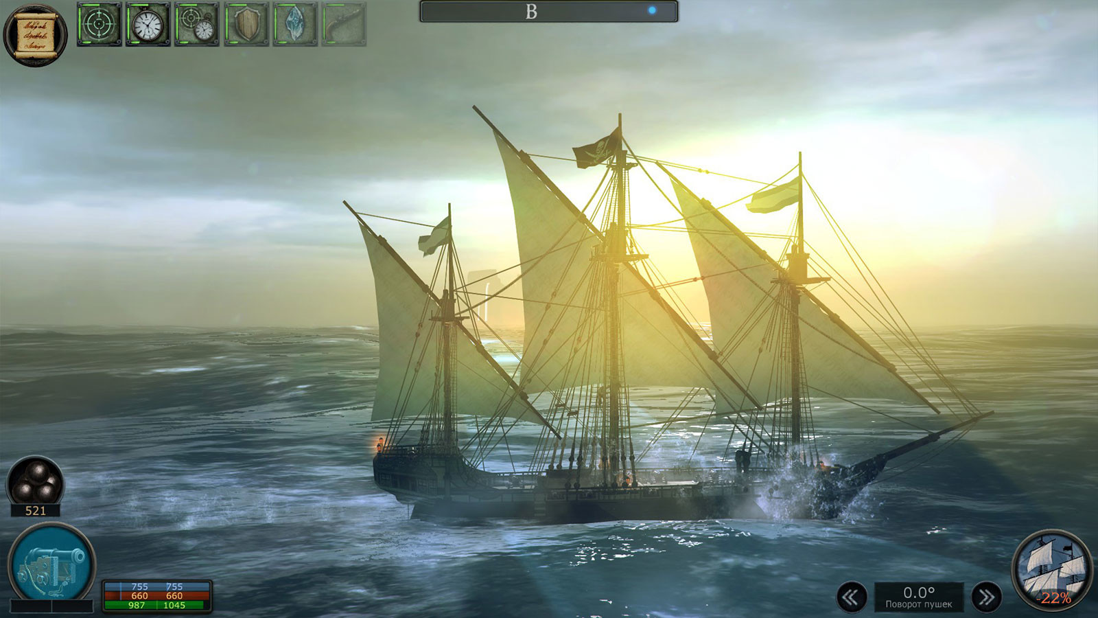 pirated games for mac